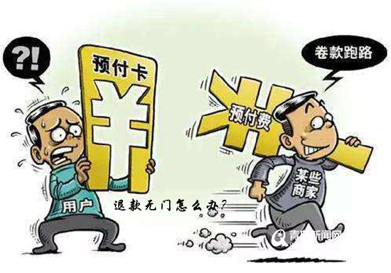 tp钱包跑路了_钱包跑路了_钱包跑路了用密钥能找回币吗
