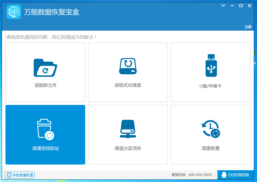 tp钱包不小心删了_tp钱包删除后如何恢复_tp钱包删除数据怎么恢复