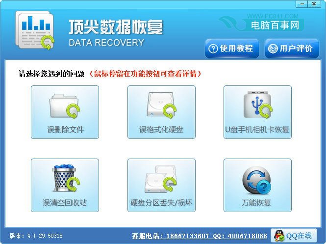 tp钱包删除后如何恢复_tp钱包删除数据怎么恢复_tp钱包不小心删了