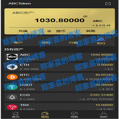 钱包里的币怎么卖出_钱包里面的币怎么卖出去_tp钱包的币怎么卖出去