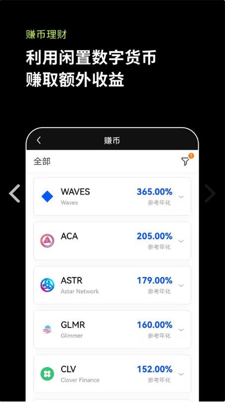 tp钱包闪兑接收钱包_tpt钱包闪兑_tp钱包聚合闪兑失败