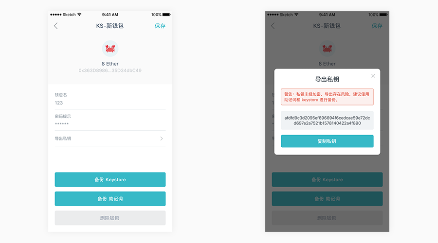 苹果怎么下载tp钱包_k豆钱包苹果下载_kdpay钱包苹果下载