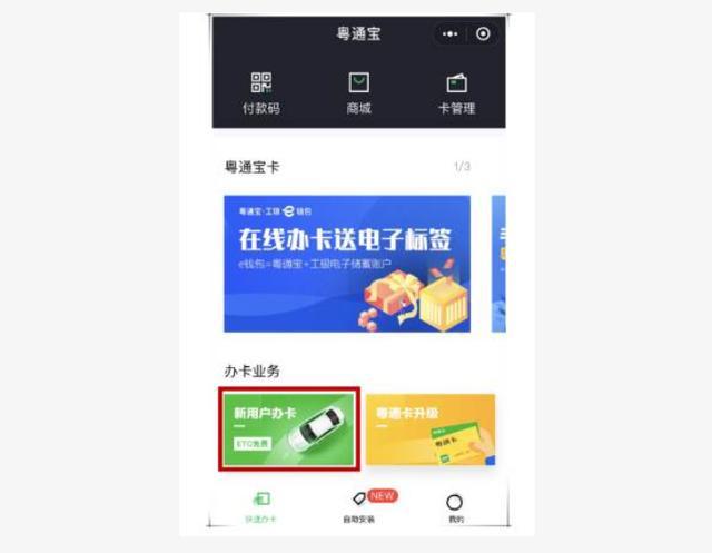 苹果怎么下载tp钱包_k豆钱包苹果下载_kdpay钱包苹果下载