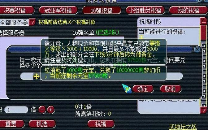 tp钱包币币兑换待支付_币钱包有什么用_币钱包怎么使用交易