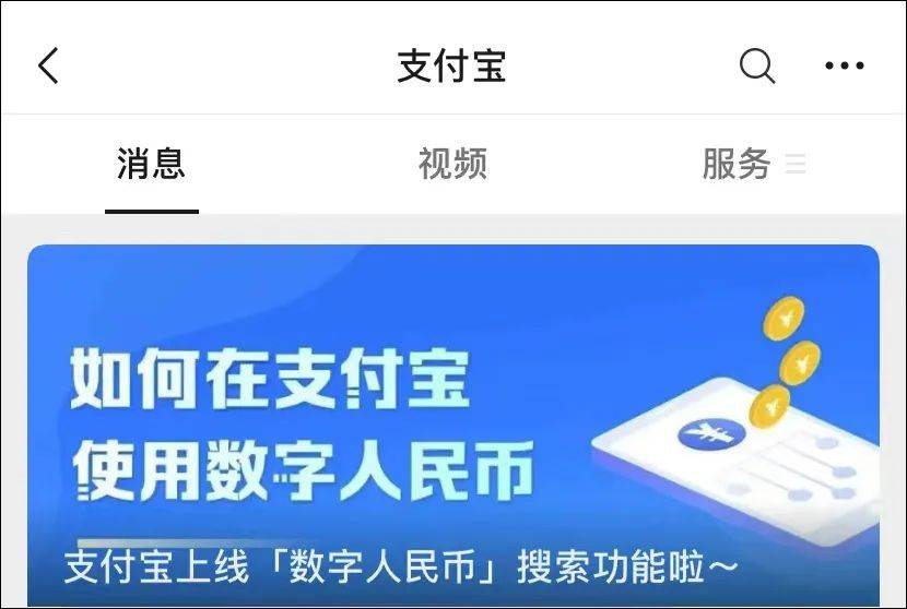 tp钱包怎么转账到币安_tp钱包怎么转账到币安_tp钱包怎么转账到币安