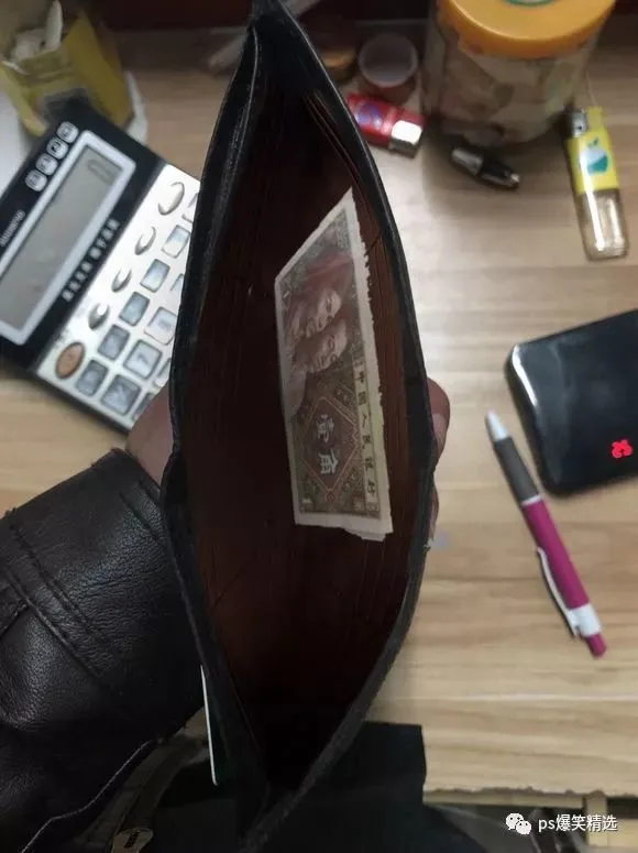 tp钱包支付密码忘记_钱包支付密码已锁定怎么重置_tp钱包交易密码忘了