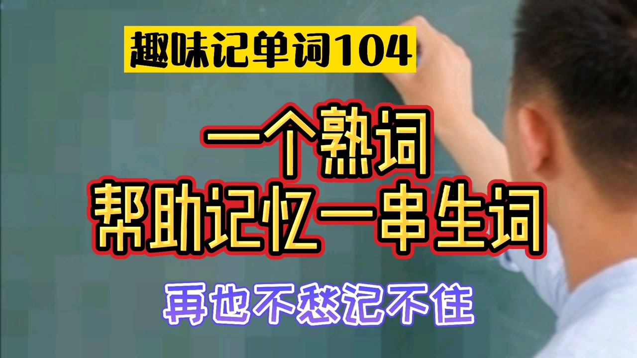 tp钱包不小心删除了助记词忘了_钱包记录删除能恢复吗_钱包忘记助记词怎么办