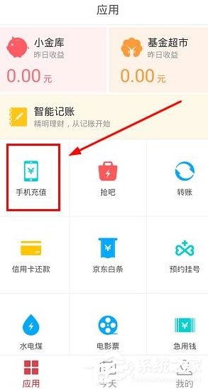 什么是tp钱包的法币_币币钱包和法币钱包_法币是啥