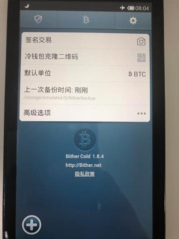 tp钱包的私钥会变吗_tp钱包的私钥会变吗_tp钱包的私钥会变吗
