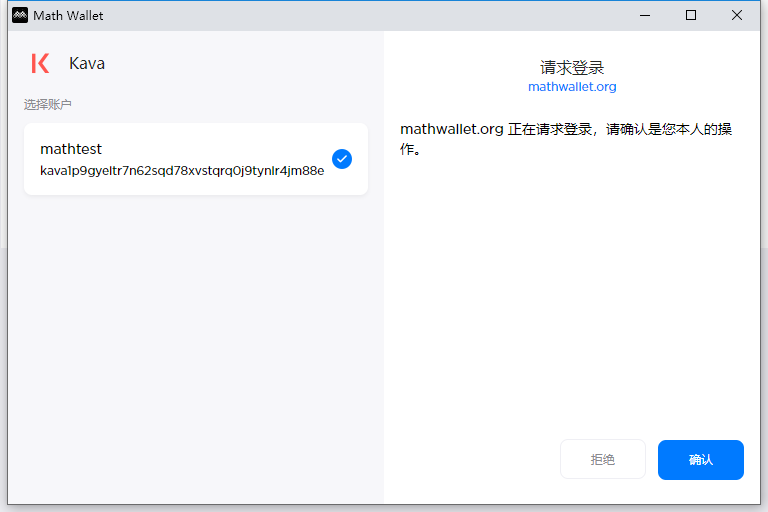 钱包tp_tp钱包网页调试_钱包使用教程