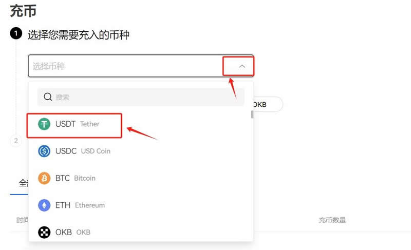 币安转到tp钱包_币安转到tp钱包_币安转到tp钱包