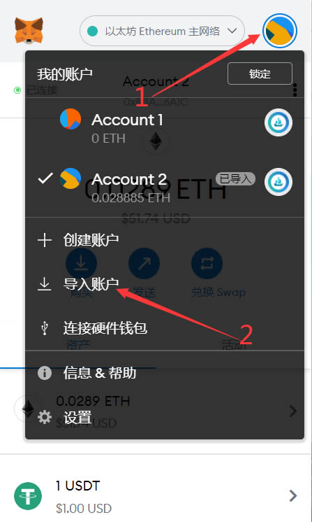 tp钱包地址是哪个-轻松拥有TP钱包，注册流程一览无余