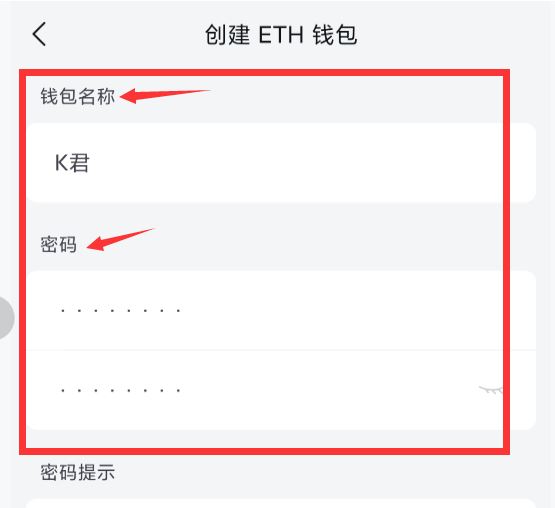 钱包地址是提币地址吗_tp钱包地址是哪个_钱包地址是什么意思