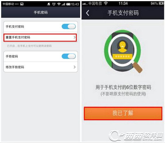 tp钱包注册-一键注册，畅享TP钱包的强大功能