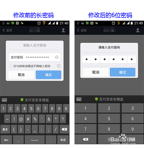 钱包注册手机号是什么意思_tp钱包注册_钱包注册流程