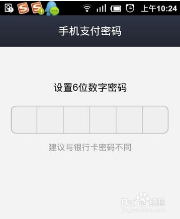 tp钱包注册_钱包注册手机号是什么意思_钱包注册流程