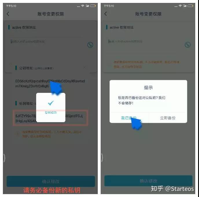 tp钱包权限设置_tp钱包怎么设置gas_tp钱包应用锁