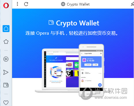 tp钱包电脑版连接_钱包怎么连接互联网_tp钱包怎么连接电脑
