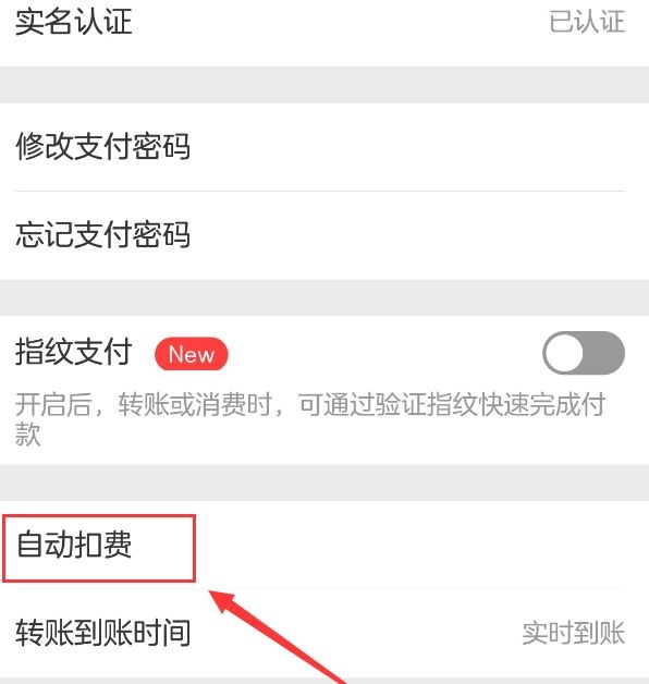 钱包删除公交卡怎么恢复_tp钱包怎么删除_钱包删除了账单还能恢复吗