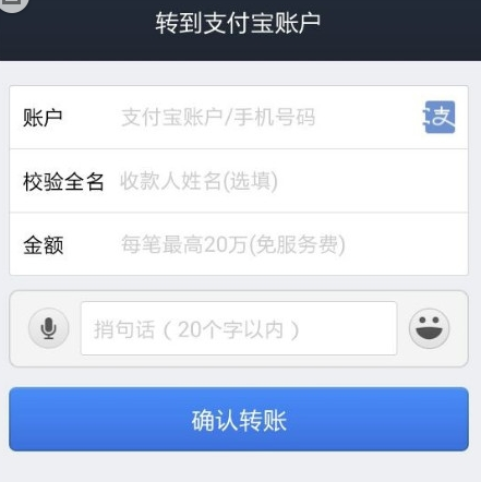 tp钱包怎么删除_钱包删除公交卡怎么恢复_钱包删除了账单还能恢复吗