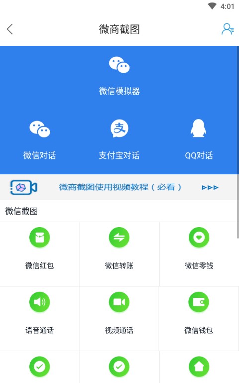 tp钱包交流群_群钱包在哪里_云钱包交流群