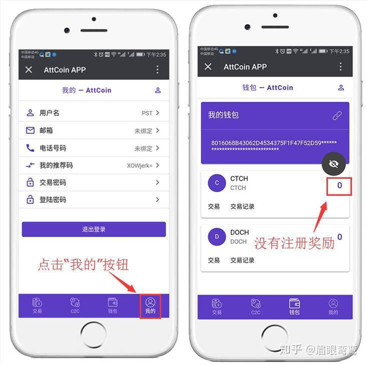 tp钱包的功能操作使用视频教程_tp钱包的功能操作使用视频教程_tp钱包的功能操作使用视频教程