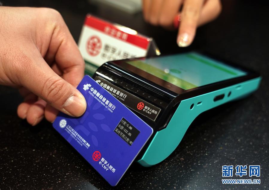 币钱包app_TP钱包怎么上新币_币钱包怎么使用交易