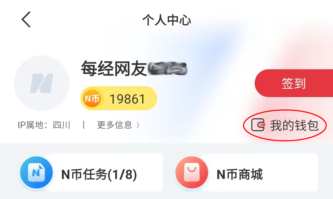 钱包金服客服人工服务_tp钱包怎么找客服_钱包客户电话是多少
