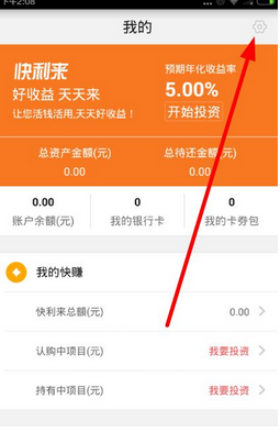 钱包金服客服人工服务_钱包客户电话是多少_tp钱包怎么找客服