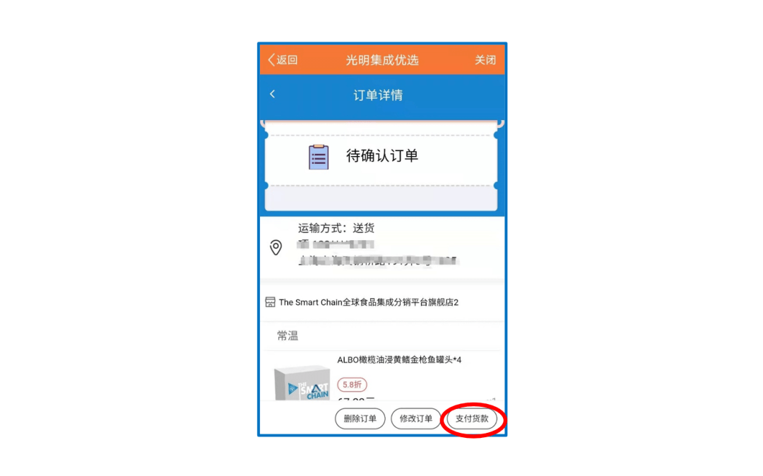 tp钱包如何用法币买bnb_买法币有手续费吗_买法币怎么付款