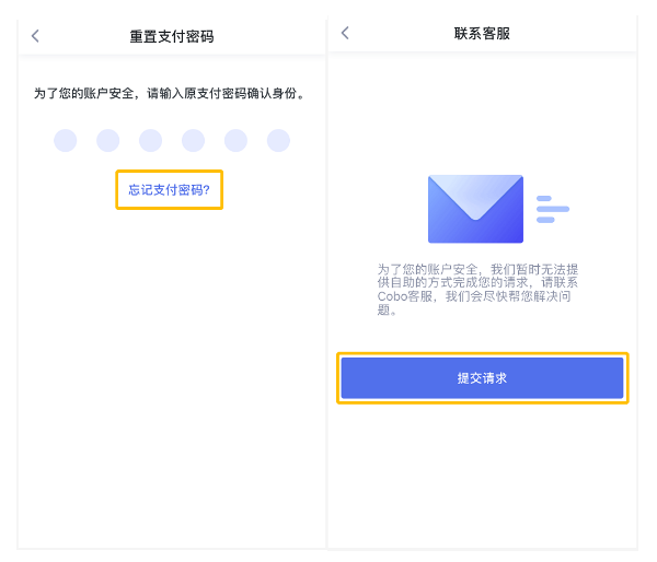 tp钱包忘记私钥_tp钱包忘记私钥_tp钱包忘记私钥