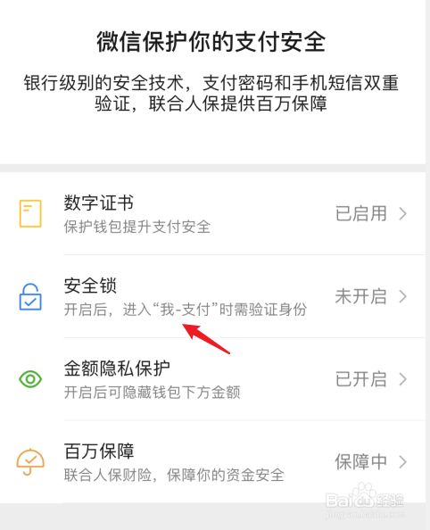 apple钱包下载_tp钱包苹果手机下载_tp钱包官网下载苹果版