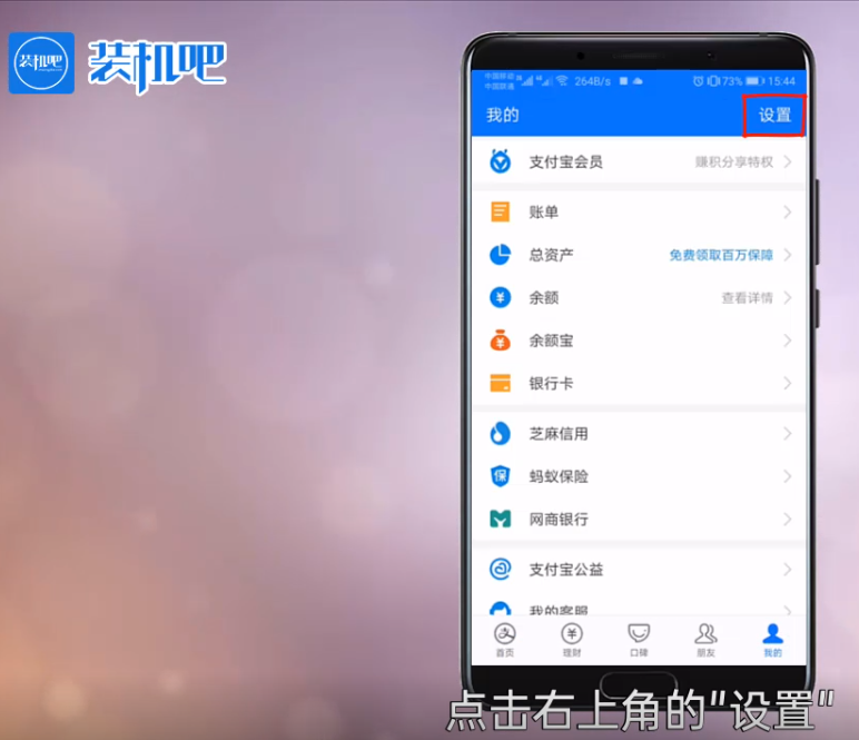 钱包忘记密码怎么输助记词_钱包忘记密码_tp钱包密码忘记了