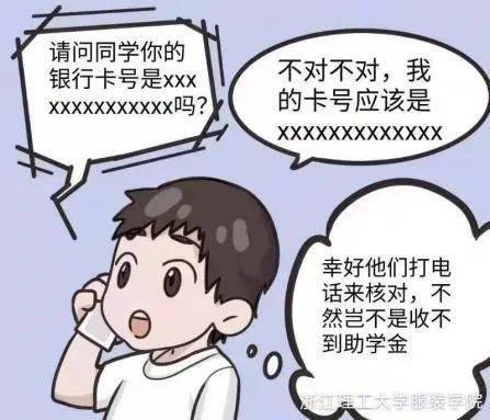 钱包tp官方在哪可以下载_钱包TP_tp钱包吧