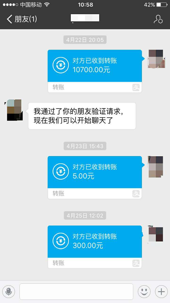 钱包tp官方在哪可以下载_钱包TP_tp钱包吧