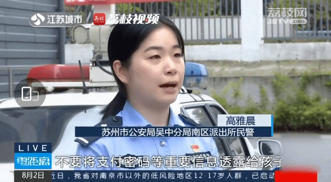 我钱被骗了我要报案怎么报_钱能钱包被骗_tp钱包被骗