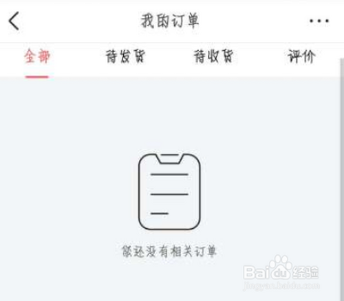 钱包卖掉会有影响吗_tp钱包怎么把币卖掉_钱包里面的币怎么卖出去