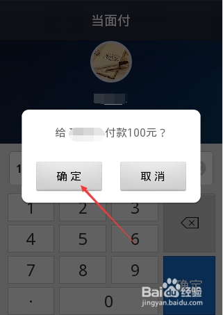 tp钱包卸载后_tp钱包卸载后里面还有钱吗_tp钱包不小心卸载