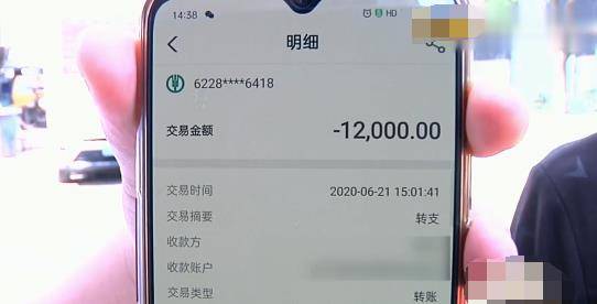 钱包转出T+1是什么意思_钱包转出需要矿工费_tp钱包怎么转出