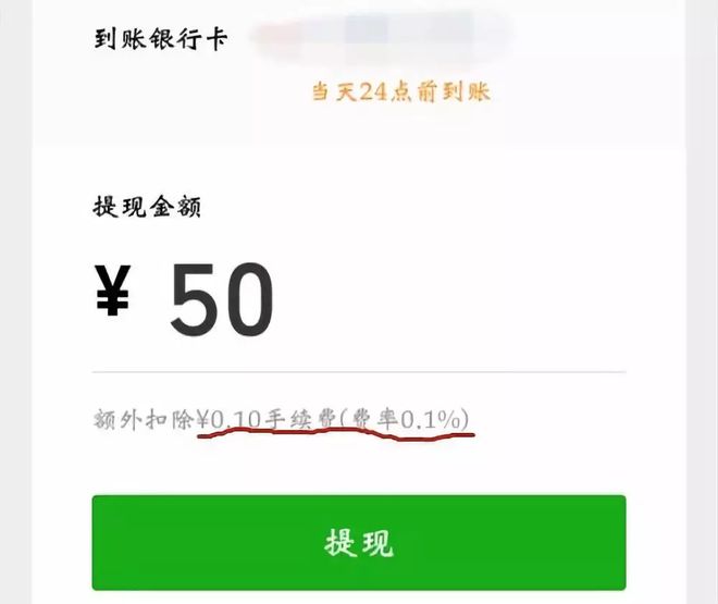 tp钱包怎么usdt_usdtkraken_tetherusdt