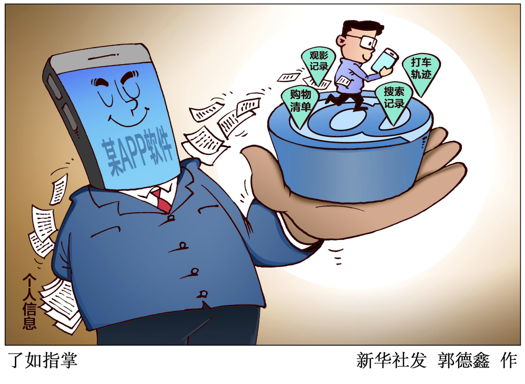 tp钱包观察钱包怎么转币_tp怎么添加观察钱包_tp钱包观察钱包怎么删除