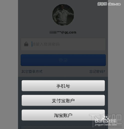 钱包忘记支付密码怎么办_tp钱包支付密码忘记_tp钱包交易密码忘记