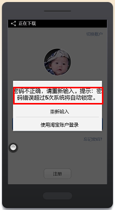 tp钱包交易密码忘记_钱包忘记支付密码怎么办_tp钱包支付密码忘记