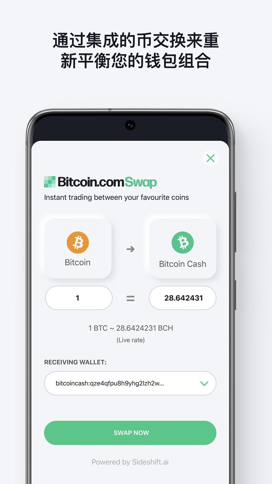 币钱包app_钱包插件_在tp钱包里怎么买币加载器