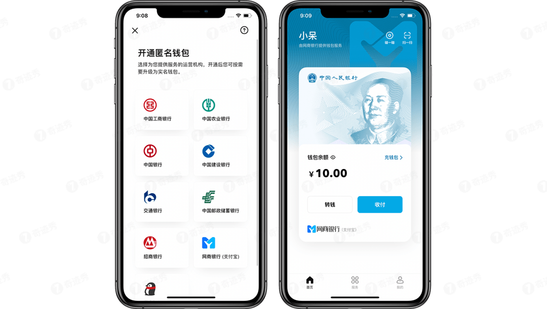 tp钱包下载3.0_钱包下载app_钱包下载地址okpay777
