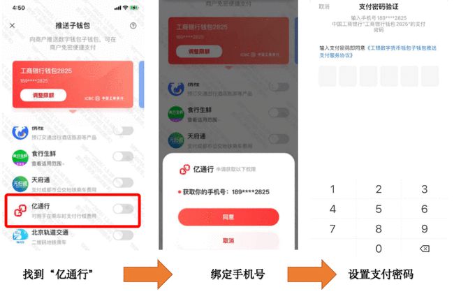 tp钱包怎么卖币_钱包里面的币怎么卖出去_钱包买币