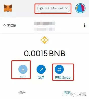 币包钱包_tp钱包币安链怎么兑换_币钱包app