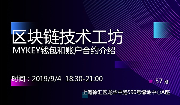 tp钱包app下载_钱包下载appNFC_钱包下载app