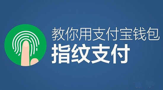 钱包ios_苹果钱包app官网下载安装_苹果手机tp钱包官网下载