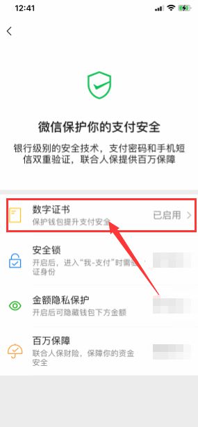 钱包转出t+1_chia钱包转账费用_tp钱包怎么转账到欧意